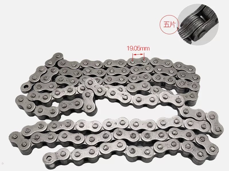 Xích Tải Xe Nâng LH1223